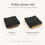 Vionel Nest Ablageschale in den Varianten Holzoptik braun und Holzmaserung Gold mit schwarzem Oberteil.
